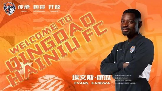 珍妮质问他：那你说。
